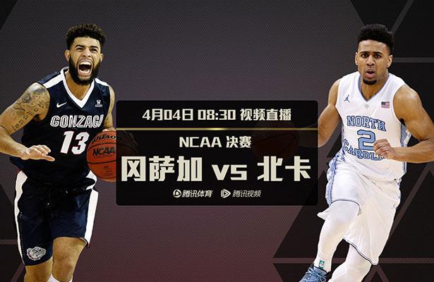 伊人狠狠
