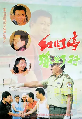 婚姻的起源2