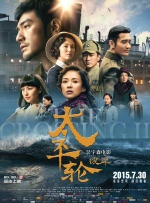 婚姻的起源2
